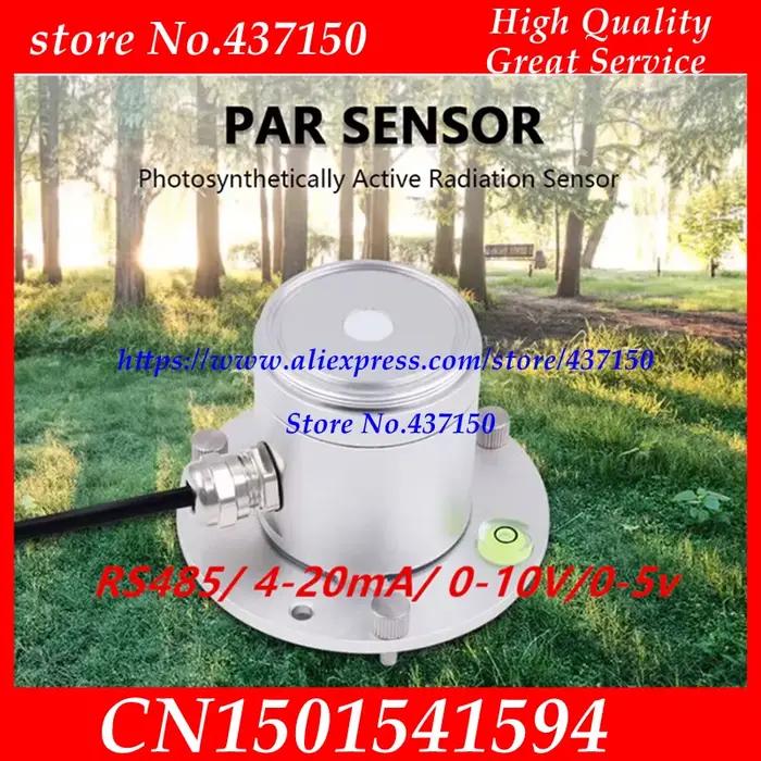 Pyranomètre quantique de lumière radiante RS485 4-20mA 0-10V, capteur de rayonnement solaire PAR (ra