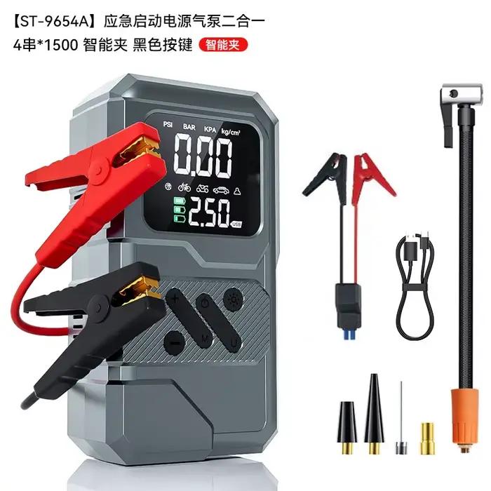 Pompe à air portable multifonctionnelle pour voiture, alimentation de secours, banque d'alimentation