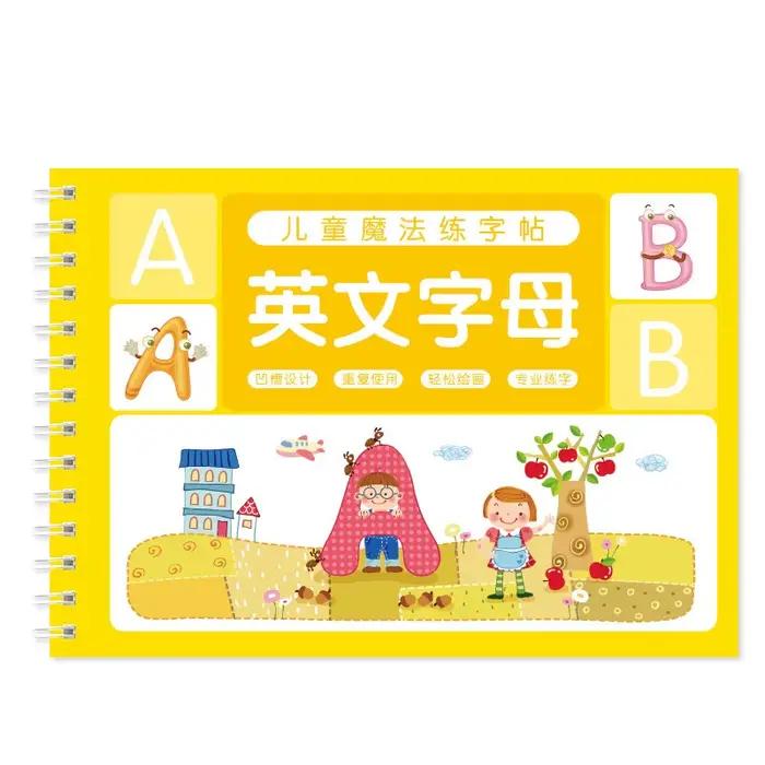 Cahier de calligraphie magique à rainures pour enfants, pour l'apprentissage des chiffres et des let