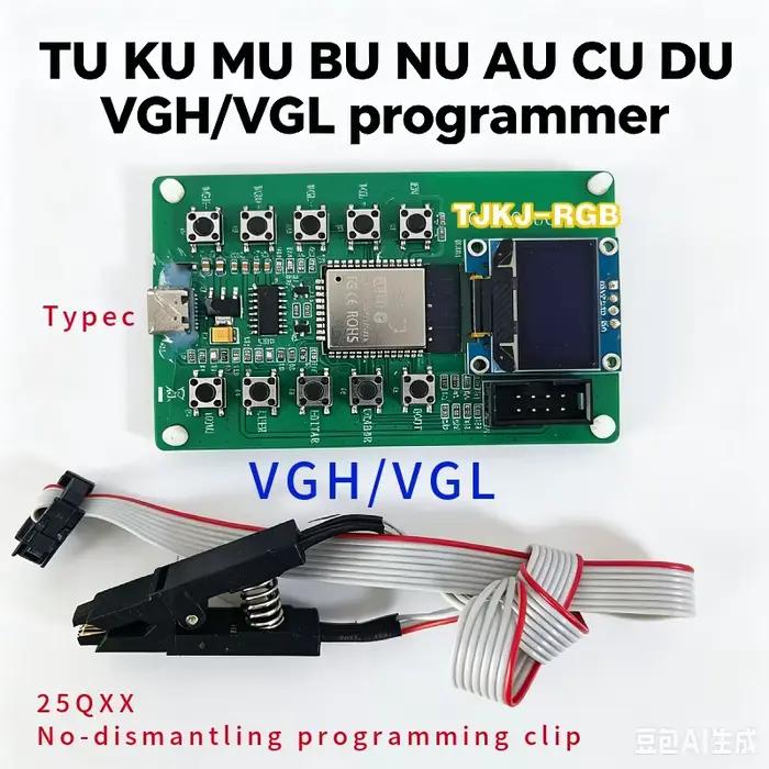 Programmeur TU KU MU BU NU AU CU DUVGH/VGL
