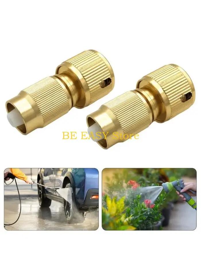 Adaptateur réparation tuyau d'eau extensible E28F, 2 pièces, connecteur tuyau d'arrosage, connecteur