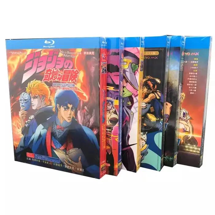 Coffret Blu-ray BD : JoJo's Bizarre Adventure Saisons 1 à 6 + Golden Wind + Film de cinéma + OVA — 1