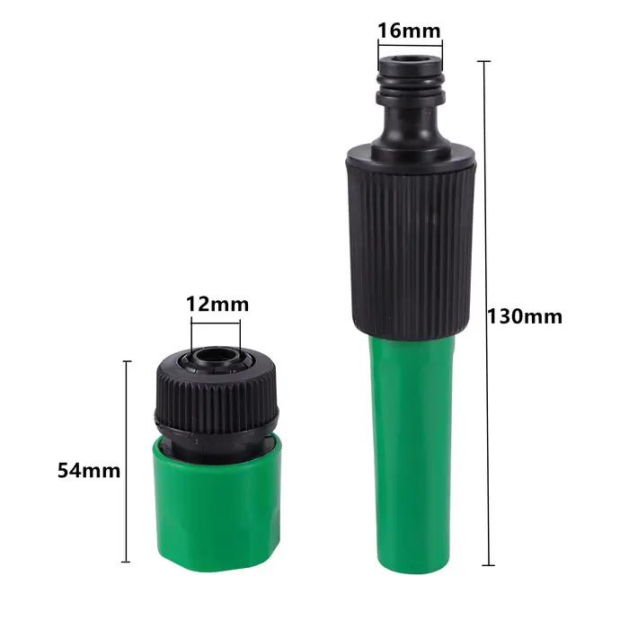 Pistolet à eau à Injection directe réglable, arrosage de jardin, buse de lavage de voiture à haute p