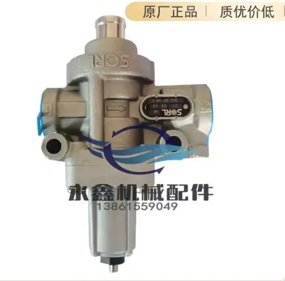 VIP 1 pièce valve VIP 1 pièce valve