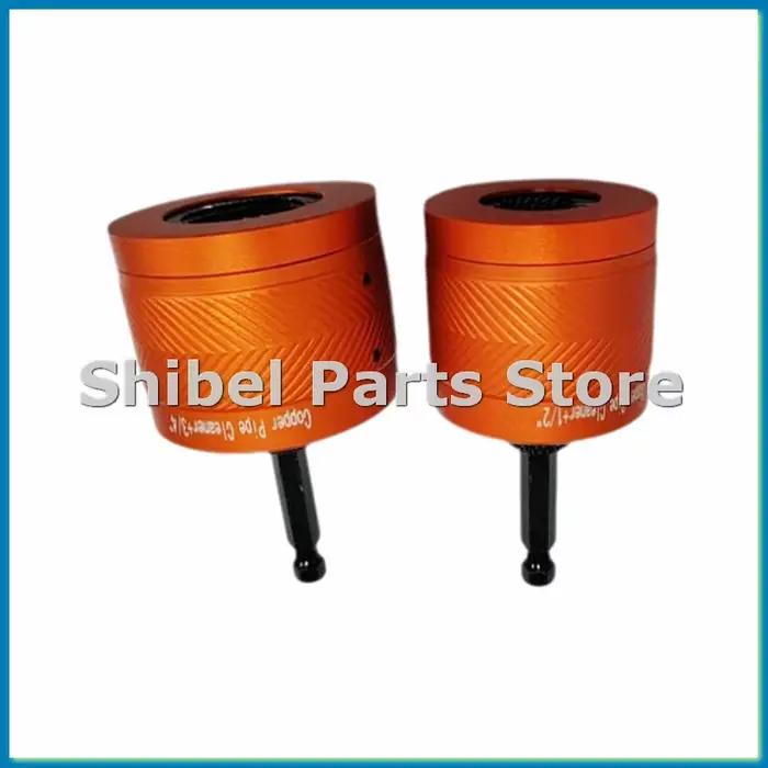 Ensemble de nettoyants pour tuyaux en cuivre métallique de 1/2 pouce et 3/4 pouce, pour nettoyer la 