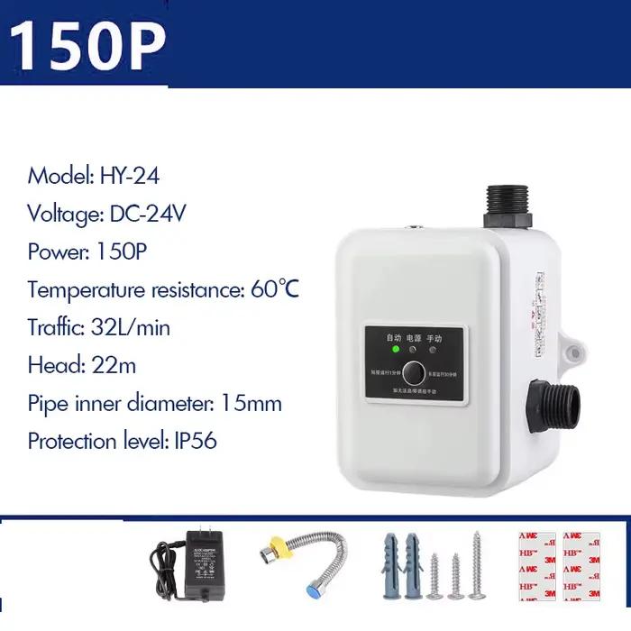 Pompe de surpression pour eau maison 24V pompe à eau de surpression automatique de pression de douch