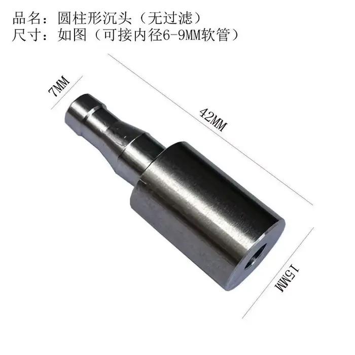 Tuyau de pompe à eau en acier inoxydable, tuyaux de pompe à eau, poids lourd, accessoires de pompe r