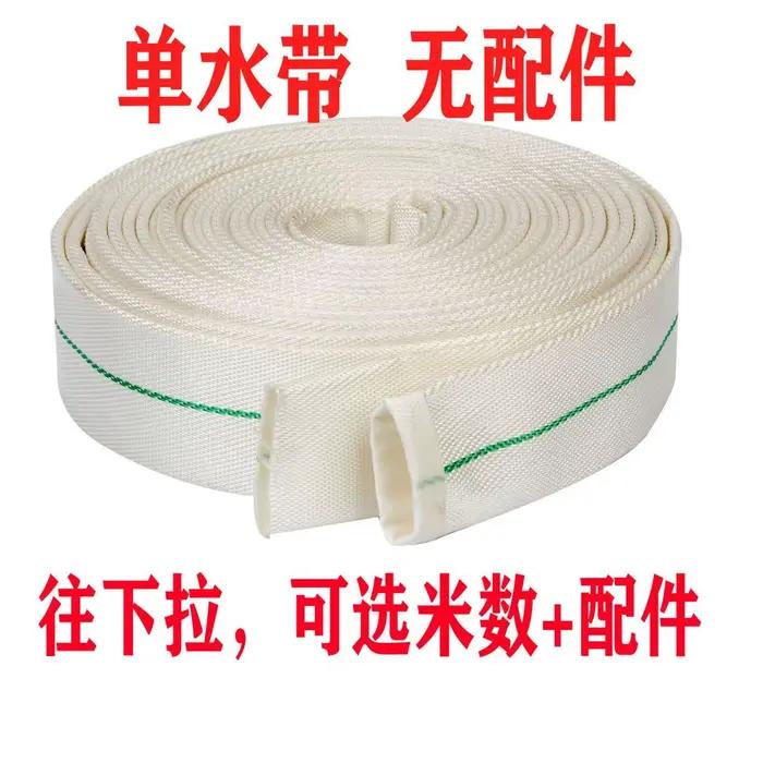 Tuyau d'eau doublé en PVC, 5/10/15 M/rouleau, épais, résistant à l'usure, antidéflagrant, en Polyest