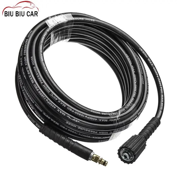 Tuyau d'extension de nettoyeur haute pression pour Machine à laver de voiture
