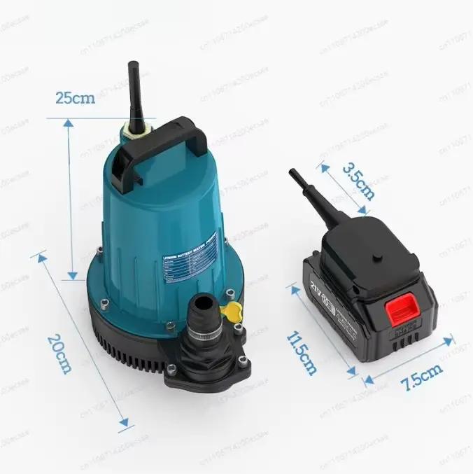 Pompe submersible à batterie au lithium
