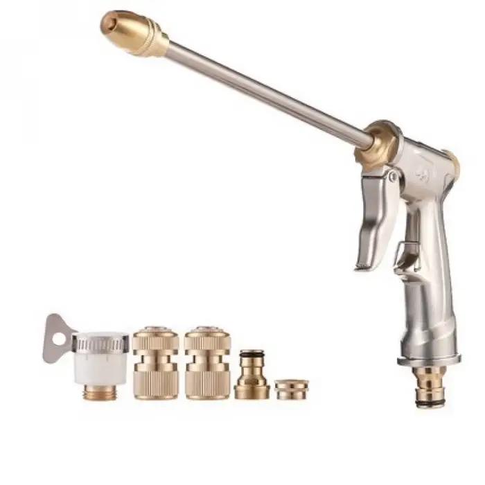 Pistolet à eau pour lavage de voiture en métal