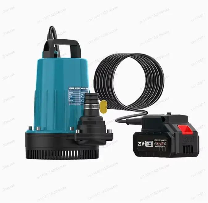 Pompe submersible à batterie au lithium