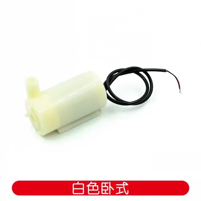 Pompe submersible silencieuse