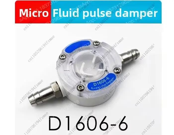 Accessoires D1606-6 – Amortisseur de pulsations pour micro-pompe à fluide