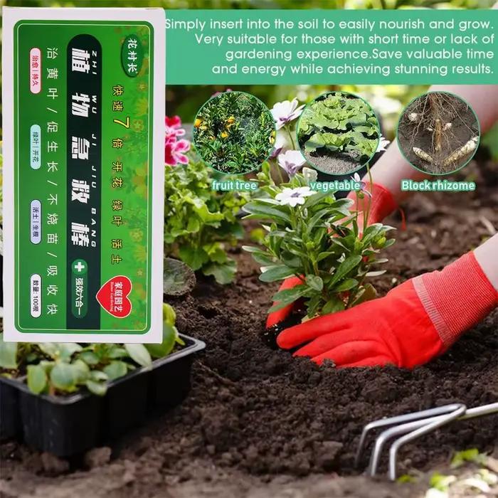 Barres nutritionnelles pour plantes