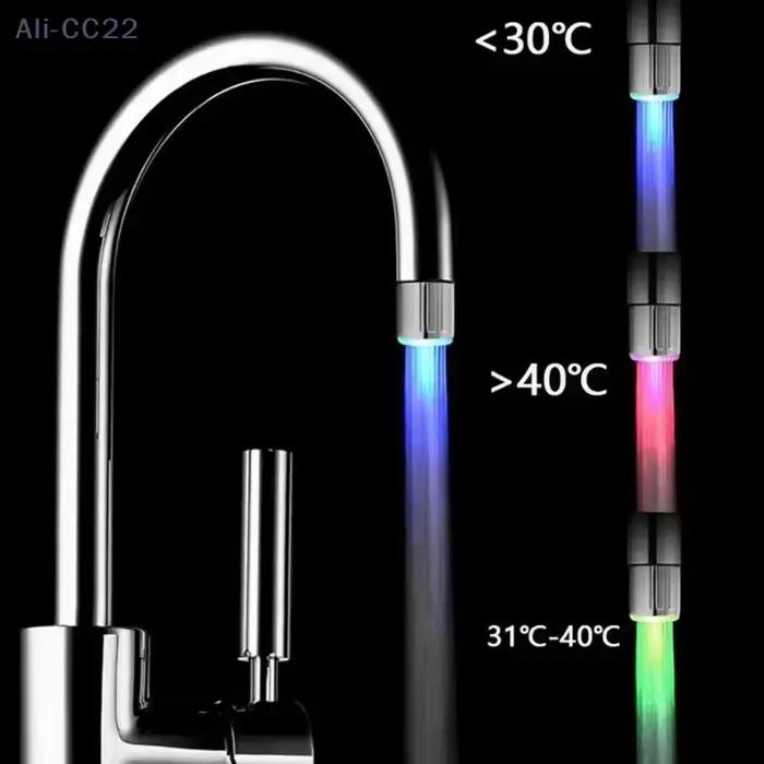 Robinet à capteur écologique avec indicateur d'affichage LED 3 couleurs
