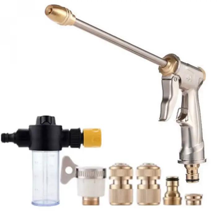 Pistolet à eau pour lavage de voiture en métal