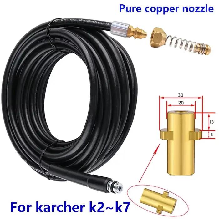 Tuyau de lavage à haute pression pour Karcher