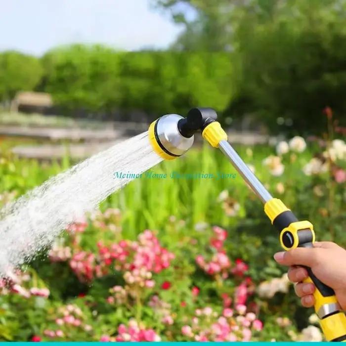 Lance d'arrosage H7BF avec 5 adaptateurs de tuyau pour un contrôle facile du débit et une utilisation polyvalente en jardinage et nettoyageextérieur
