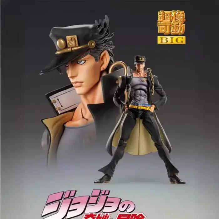 Jojo'S Bizarre Adventure – figurine d'action Anime, 25cm, Kujo Jotaro et étoile platine, à collectionner, ornements, cadeaux