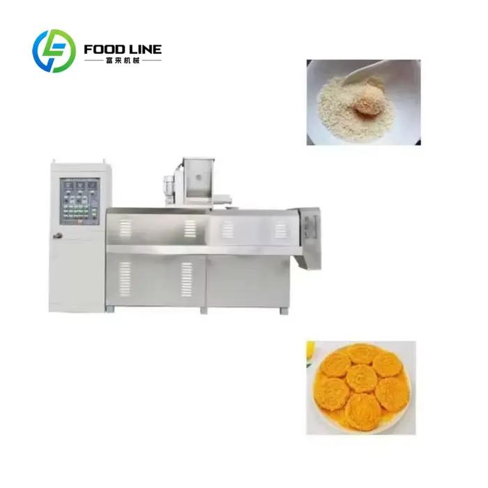 Machine à faire des miettes de pain personnalisée, contrôle multilingue, fonction de stockage de recettes, pour la production en cuisine commerciale en chaîne