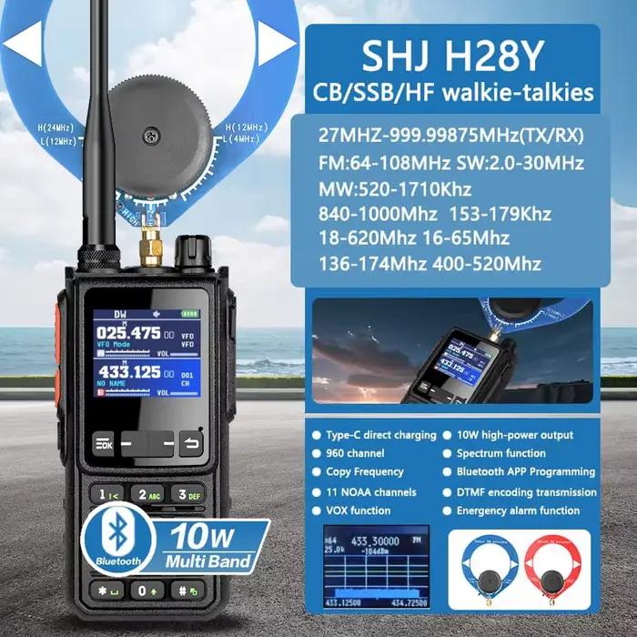 ​ Radio HF portable SHJ H28Y |   10 W haute puissance |   Couverture CB/SSB/HF |   960 canaux |   Programmation Freq sans fil BT ​