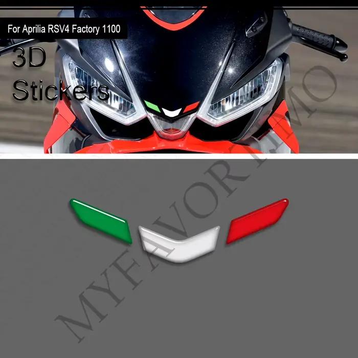 2025 moto pour Aprilia RSV4 usine 1100 bouchon de réservoir poignées Kit de carburant à gaz genouillères autocollants Protection 2023 2024 2026