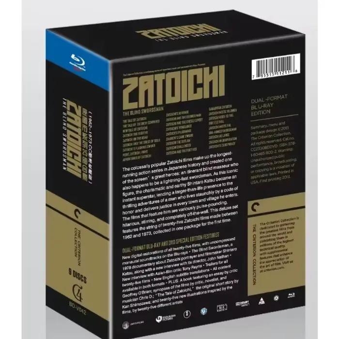 Collection Blu-ray BD neuve de 25 films Zatoichi 1962-1973, coffret de 9 disques, langue japonaise avec sous-titres chinois
