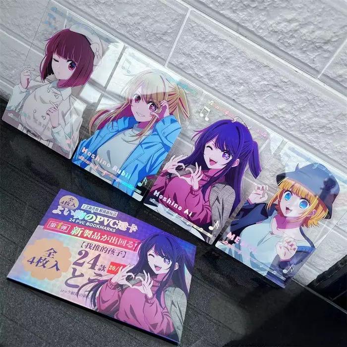 ‌ Anime OSHI NO KO carte PVC carte transparente Hoshino Ai Hoshino aigue-marine Hoshino Rubii mode bijoux cartes Photo TOUYA cadeau
