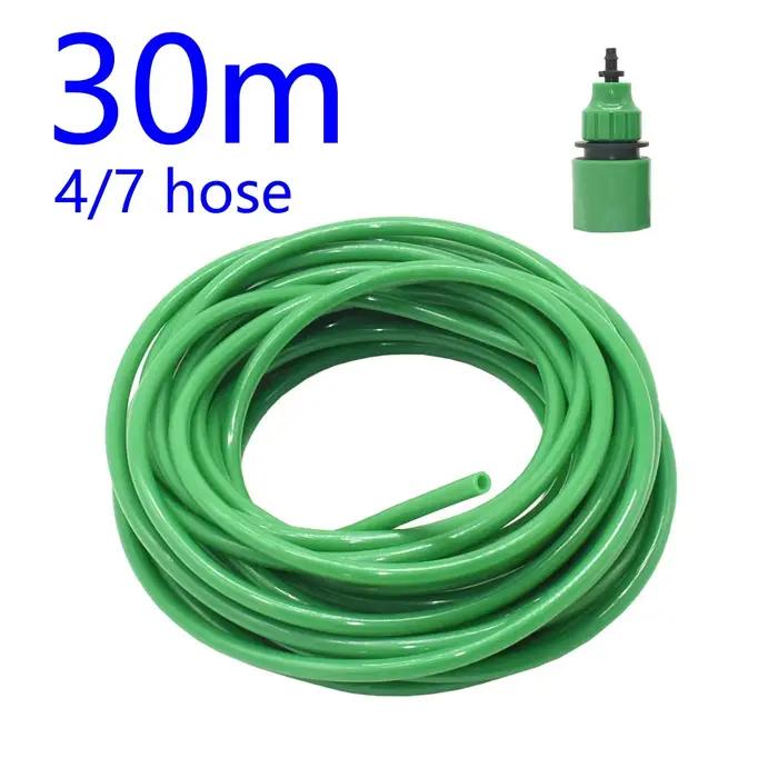 Tuyau d'arrosage flexible vert