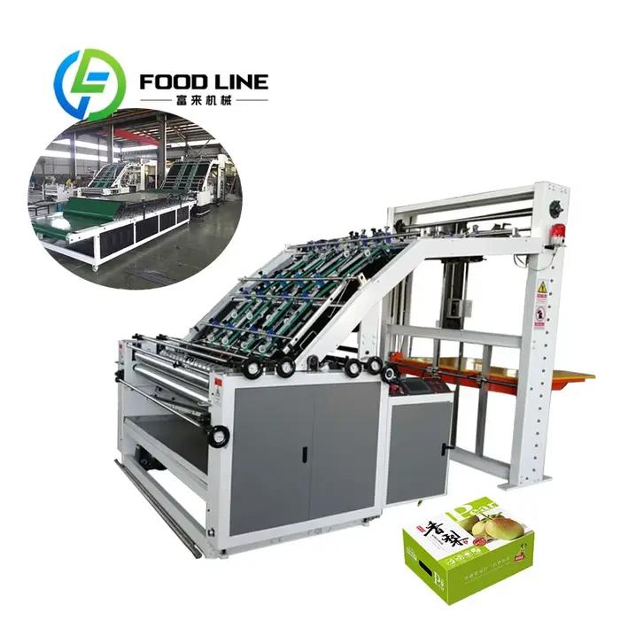 Machine de plastification intelligente à fonctionnement intelligent avec vitesse réglable pour le traitement des étiquettes en papier d'emballage