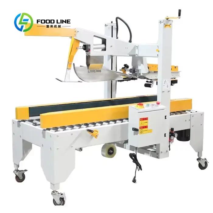 Machine de scellage automatique de boîtes en carton personnalisée, scelleuse d'emballage efficace pour l'emballage quotidien des aliments et des produits industriels