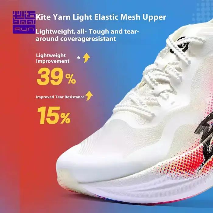 BMAI 21km Marathon plaque de carbone chaussures de course pour hommes de luxe homme formateurs coussin espadrilles décontractées respirant chaussure de sport pour hommes
