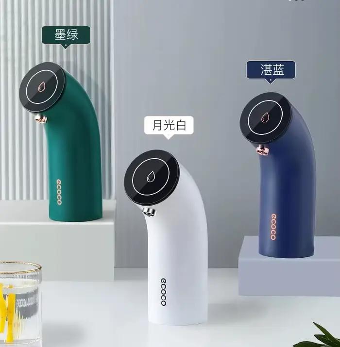 Pompe à eau électrique aste par USB