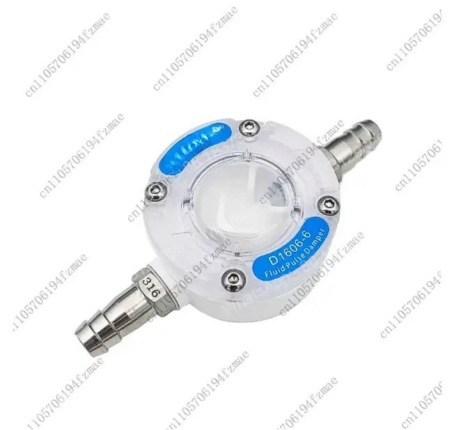 Accessoires D1606-6 – Amortisseur de pulsations pour micro-pompe à fluide