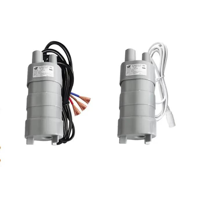 Pompe à eau SubSN pour bain d'aquarium, pompe à moteur, DC 12V, 24V, 600L, H