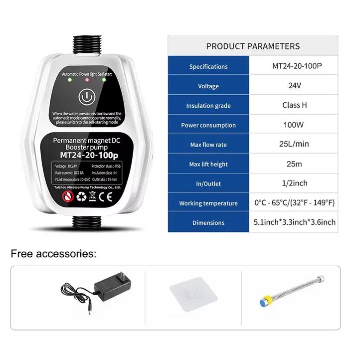 Pompe de surpression 100W 24V automatique silencieuse pour augmenter la pression de l'eau 25L/MIN