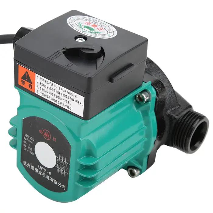 Pompe de surpression automatique ultra silencieuse avec moteur en fil de cuivre 220 V 100 W