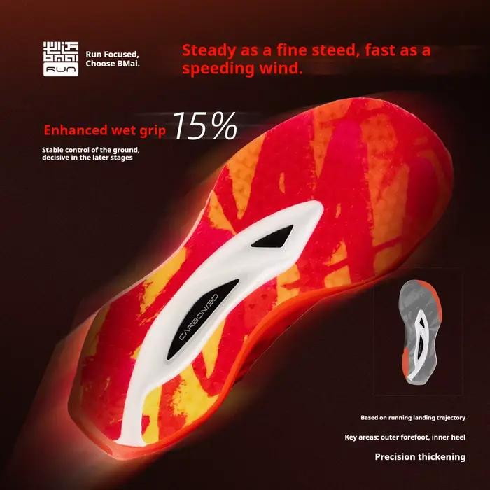 Chaussures de course BMAI 21 km avec plaque carbone, baskets de luxe pour homme, baskets décontractées amortissantes pour hommes, chaussures de sport respirantes pour hommes
