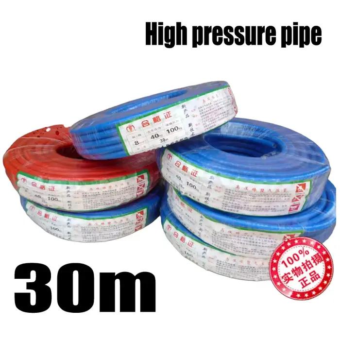 Tuyau 30M d'un diamètre intérieur de 8/10 mm avec tressage flexible