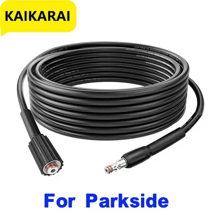 Tuyau de pistolet pour Lance de lavage pour adaptateur d'outils Parkside/connecteur de buses de prêt