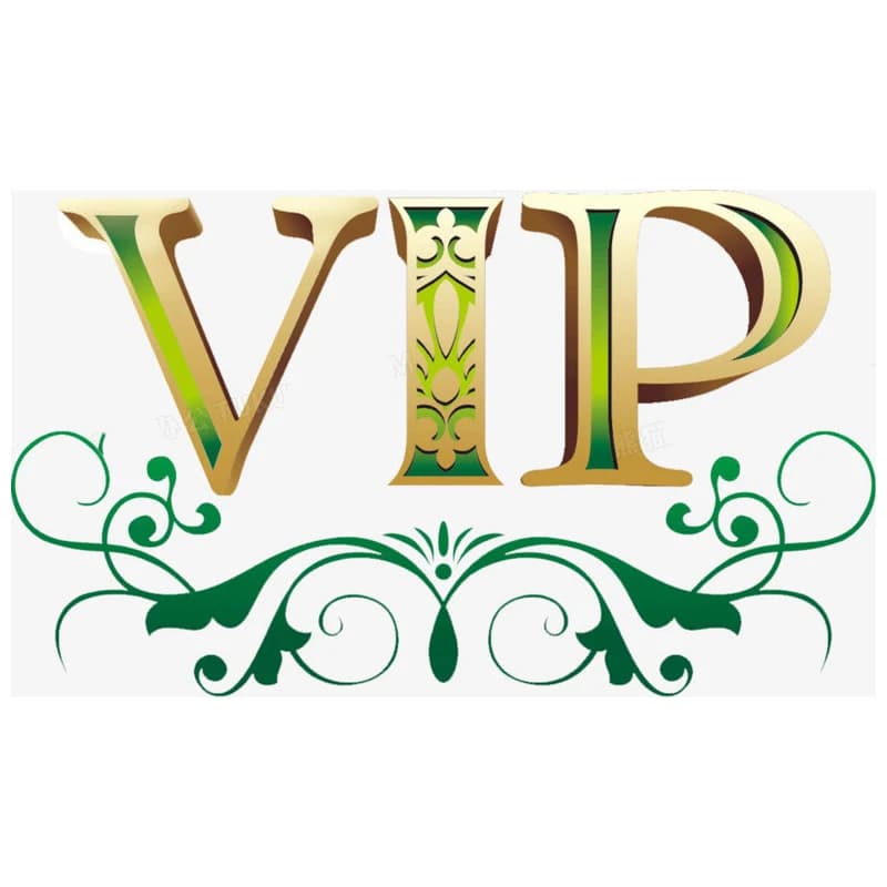 Zone spéciale, prix spécial, lien de commande. Veuillez contacter le service client pour l'achat.