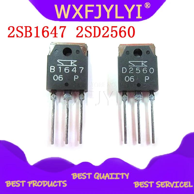 2 PIÈCES (1 PIÈCES = B1647 1 PIÈCES = D2560) 2SB1647 2SD2560 TO-3P circuit intégré
