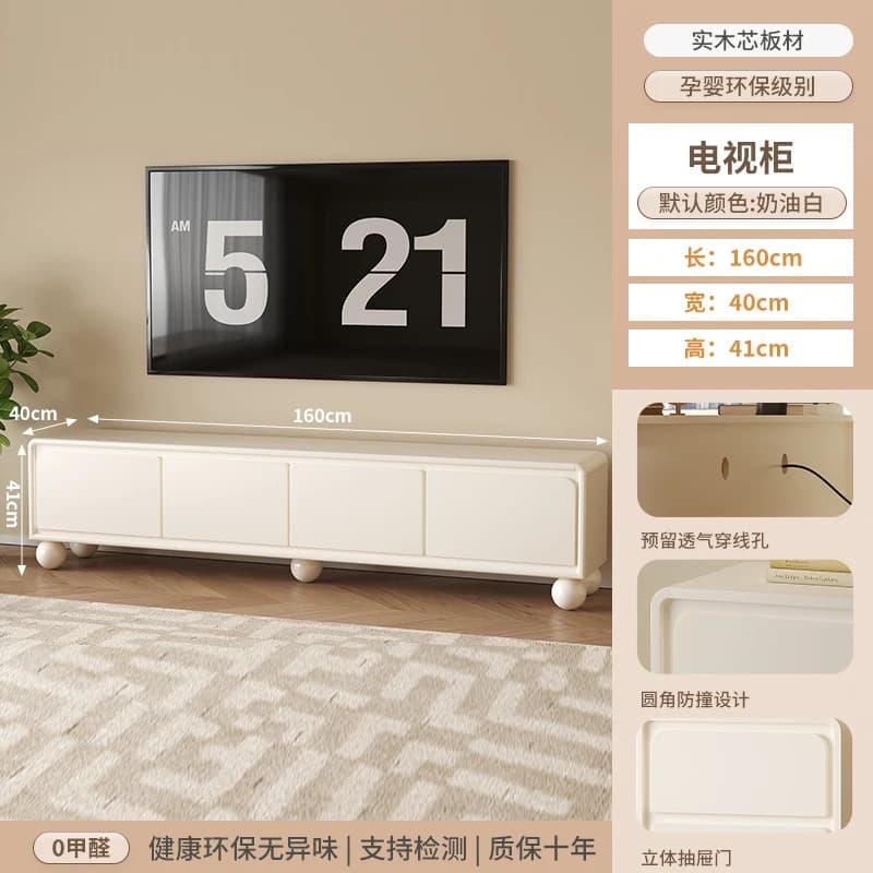 Meubles Tv esthétiques français Premium luxe moderne Glamour supports Tv à la mode élégant Meuble Té