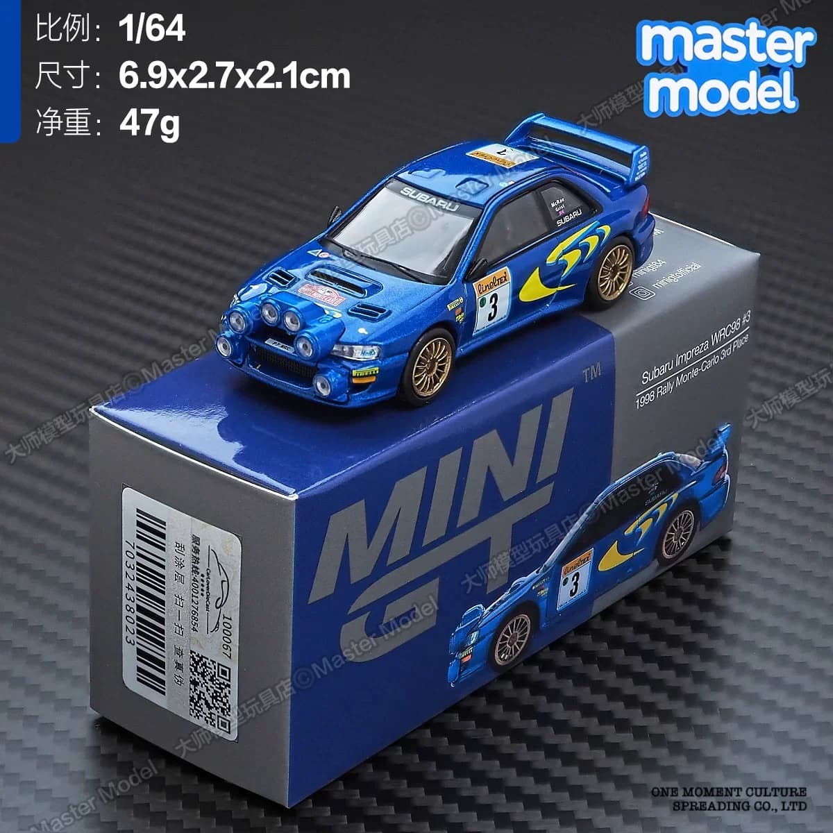 MINI GT 1:64 Subaru Impreza WRC Rallye Car 1998 Monte-Carlo 3ème place N° 3 Bleu Modèle de voiture m
