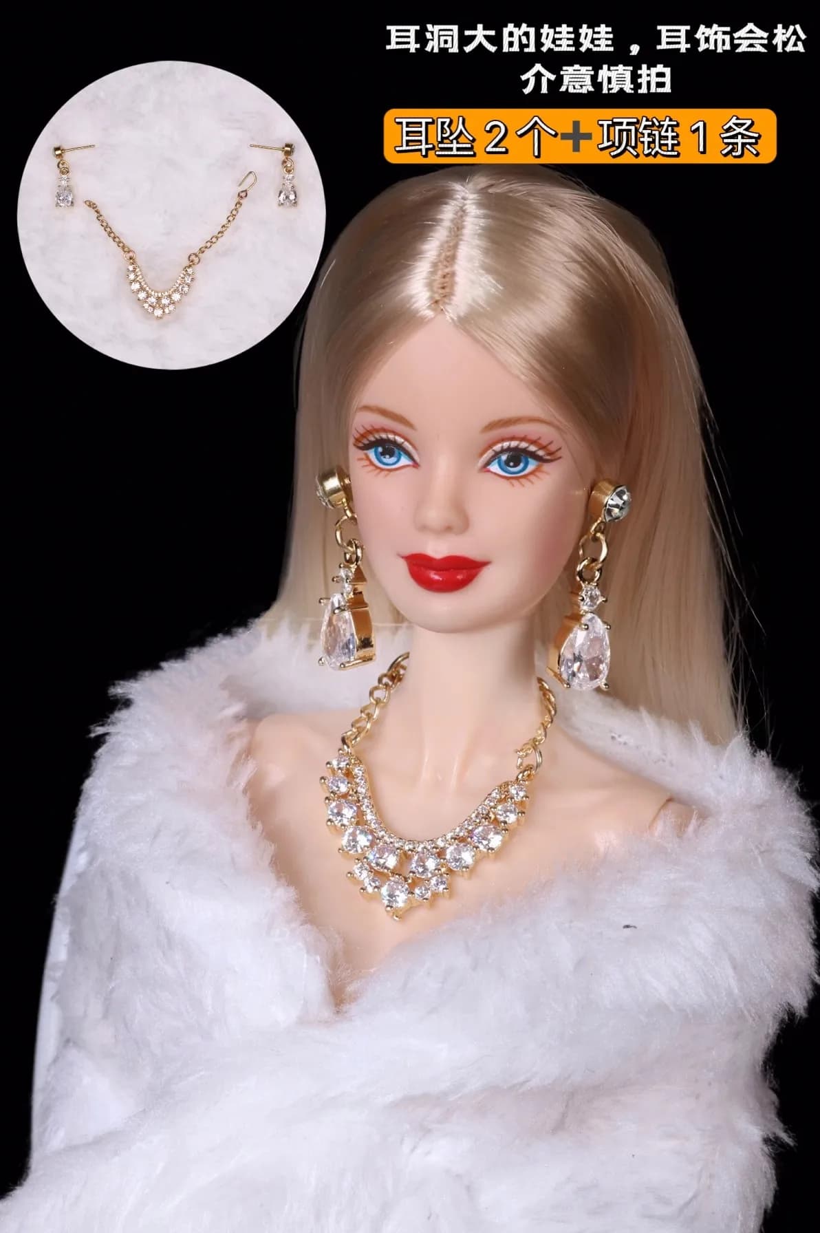 Accessoires de poupée/bijoux de poupée, collier en pierre de zircon en métal, couronne pour poupée X