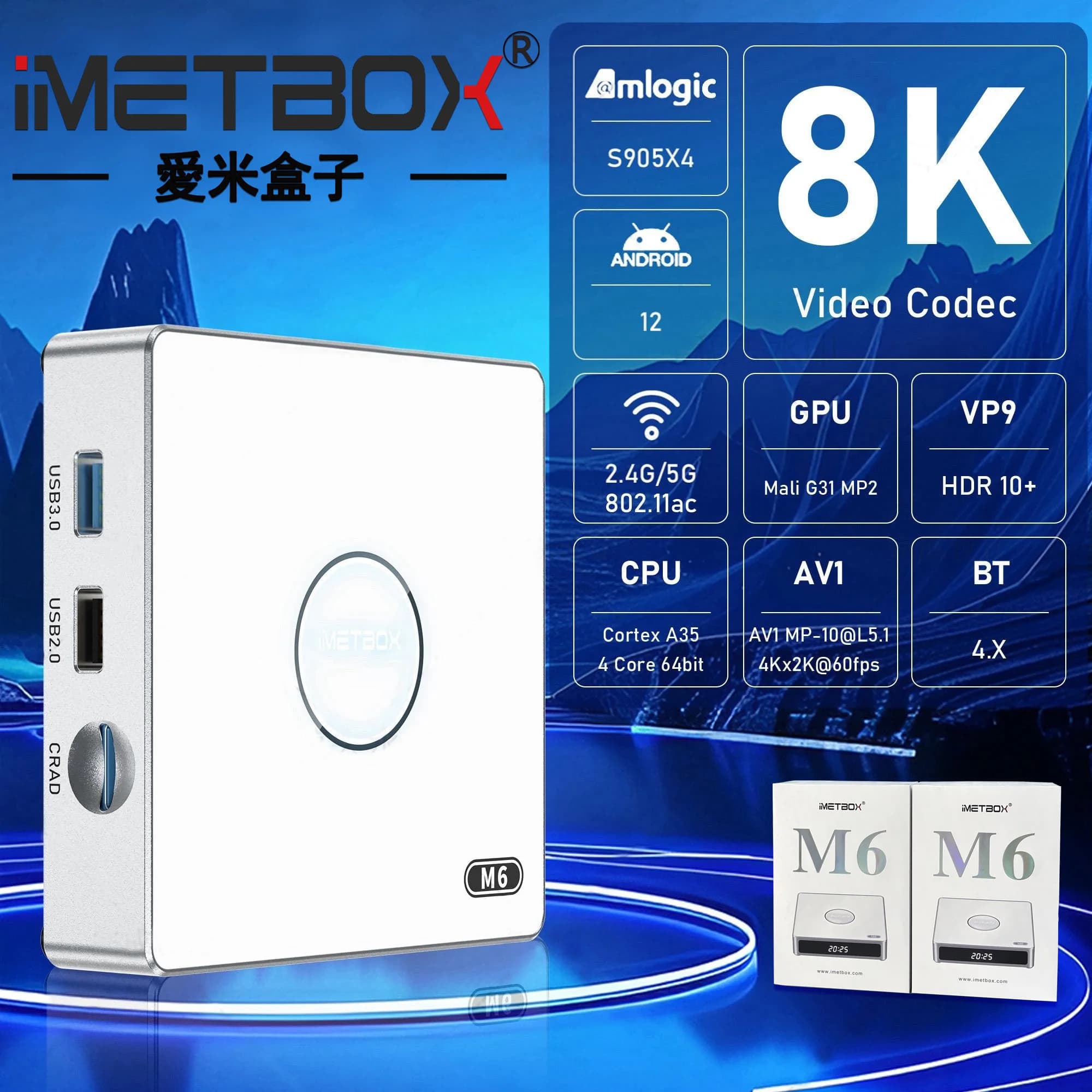 2025 nouveau IMETBOX M6 TV Box 4GB 64GB avec contrôle Vioce Wifi 6 8k HD Smart TB TV Box chaud dans 