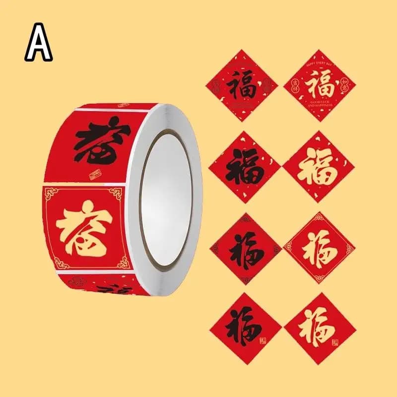 Autocollants décoratifs de la fête du printemps chinoise 2026, année du cheval, caractère Fu, bénédi
