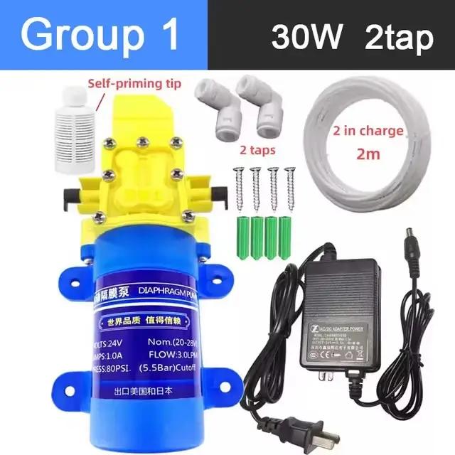 Pompe de surpression électrique 30W/40W pour purificateur d'eau, pompe à eau auto-amorçante, purific
