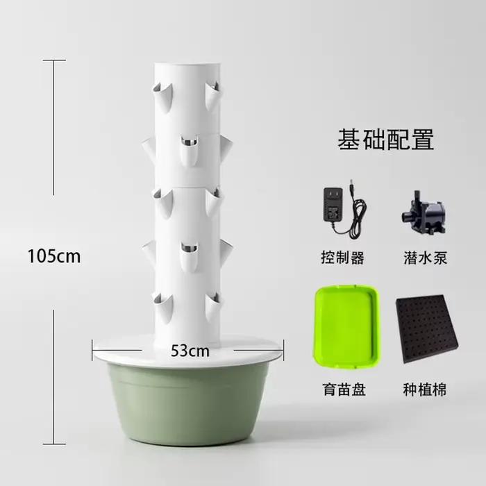 Tour hydroponique verticale pour balcon et toit, système de culture sans sol idéal pour la culture d
